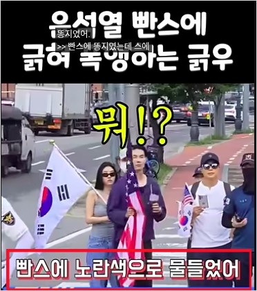 석렬이 똥지렸어.JPG