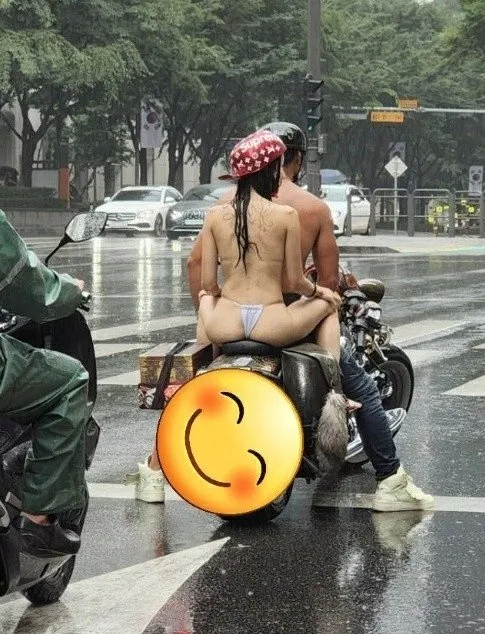 강남 미친년-4.jpg.webp